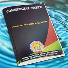 Commercial Vastu