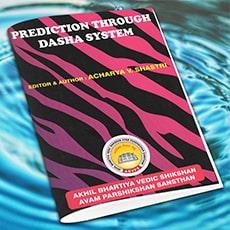 Prediction Through Dasha System