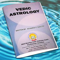 Vedic Astrology