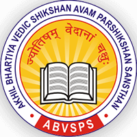 DIVINE MESSENGER logo