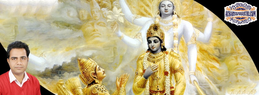 Bhagwad Gita the essence of life