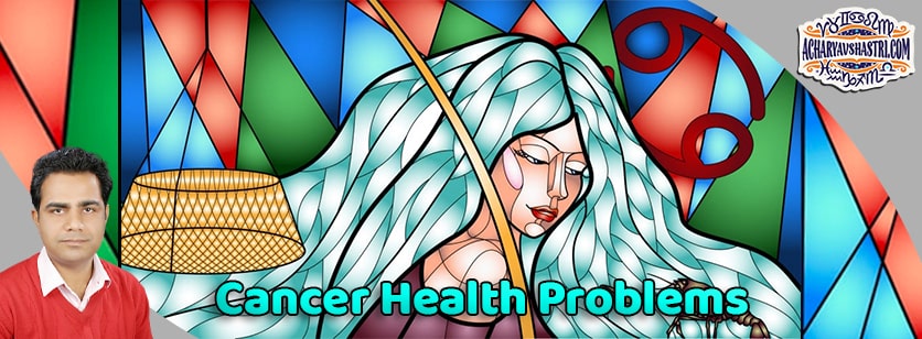Cancer Sign - Health and Medical Astrology