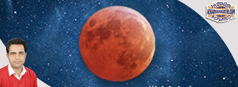 Is Mars auspicious for you