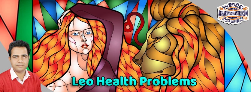 Leo Sign - Health and Medical Astrology