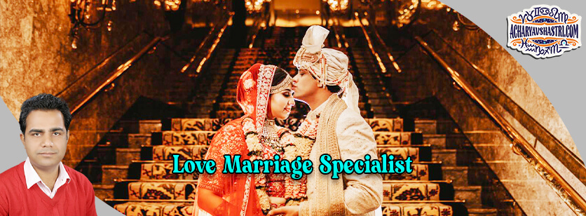 Love Marriage Specialist