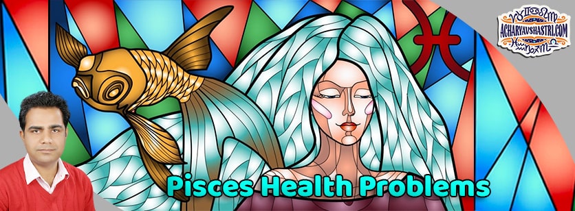 Pisces Sign - Health and Medical Astrology