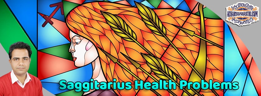 Sagittarius Sign - Health and Medical Astrology