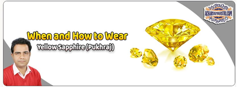 Benefits of wearing Yellow Sapphire पुखराज