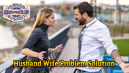 Husband Wife Problem Solution