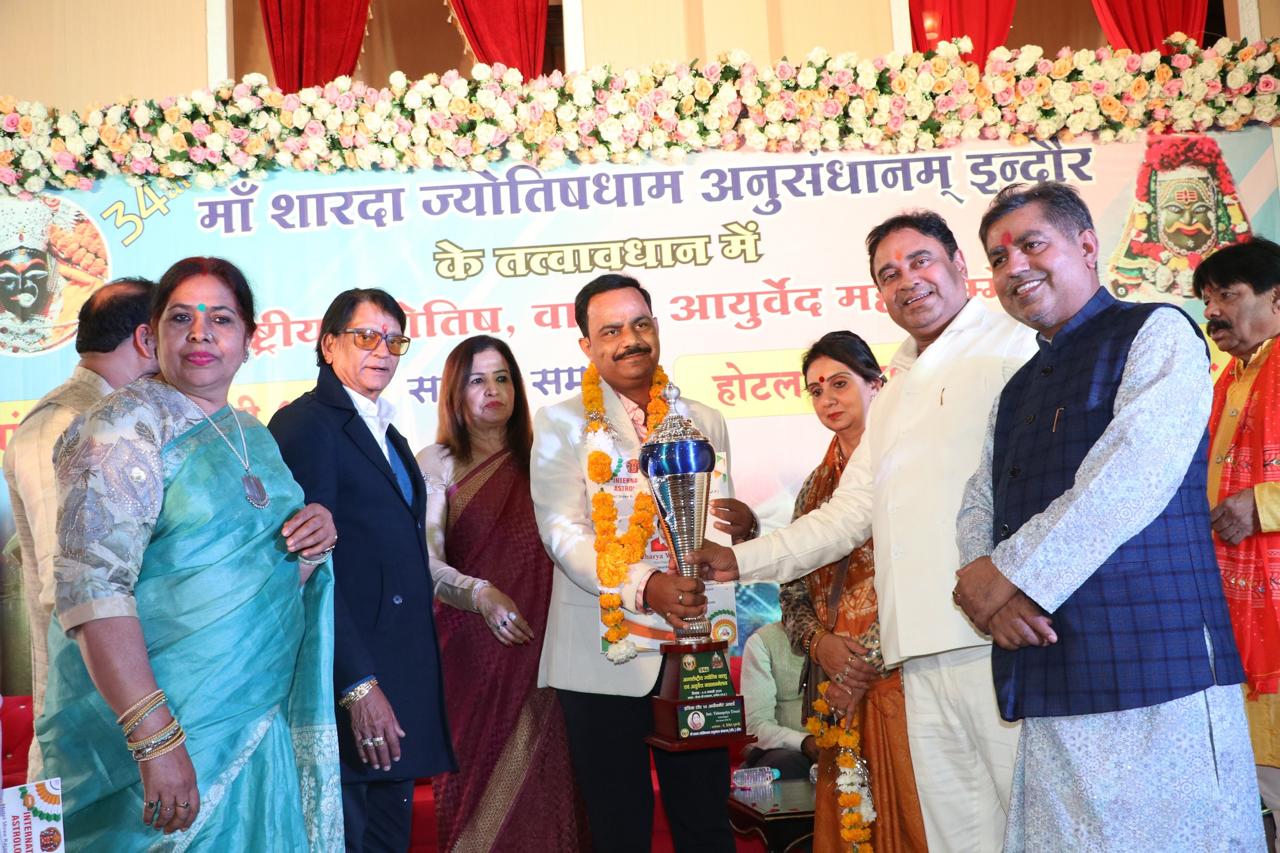 Acharya V Shastri – Best Astrologer Near Me in Delhi for Vedic Guidance
