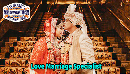 Love Marriage Specialist