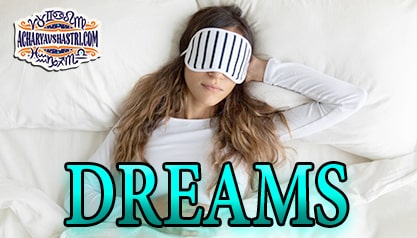 What is dream (sapne)?