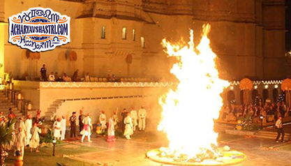 Holika Dahan 2021
Puja Vidhi & Shubh Muhurat